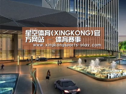 案例展示二(图1) 案例展示二(图1)