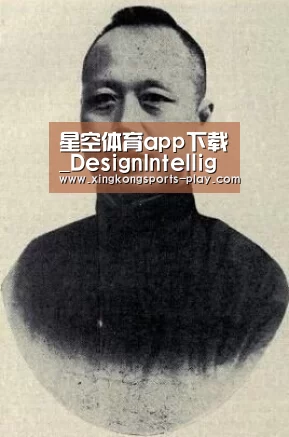 星空体育下载